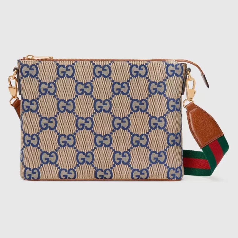 G*u*i satchel bags